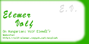 elemer volf business card